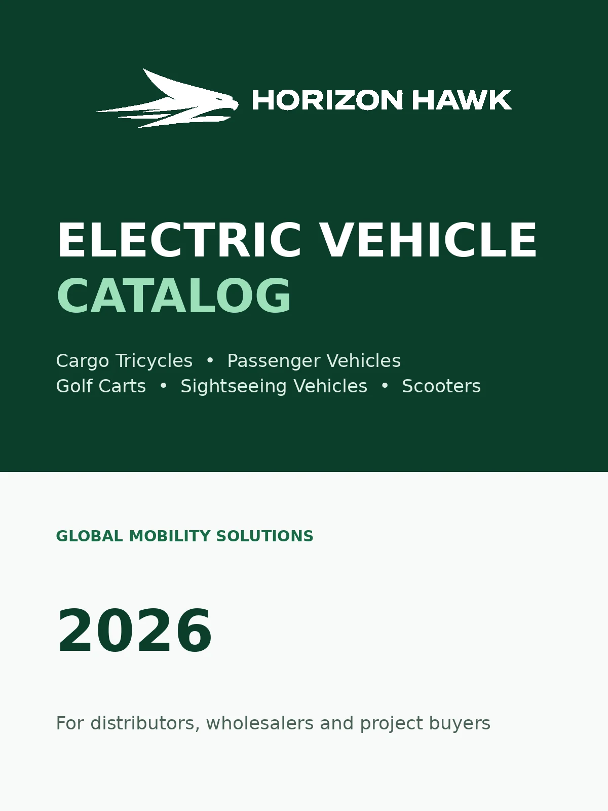 HORIZON HAWK product catalog
